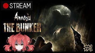 🔴Amnesia: The Bunker | Surprise Scary Stream!!!