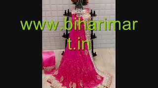 Surat ki Karva Chauth Special Saree l Beautiful Designer Net Saree l Online Shopping screenshot 2