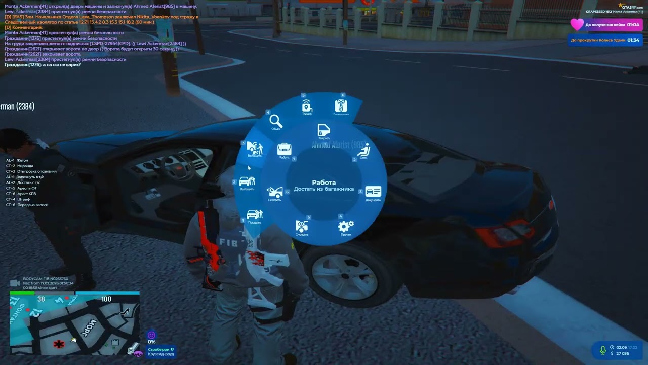 НЕ УДАЛЯТЬ два странных адвоката ч.2