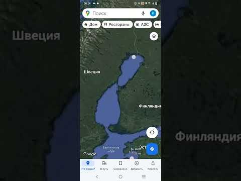 Ботнический Залив на карте