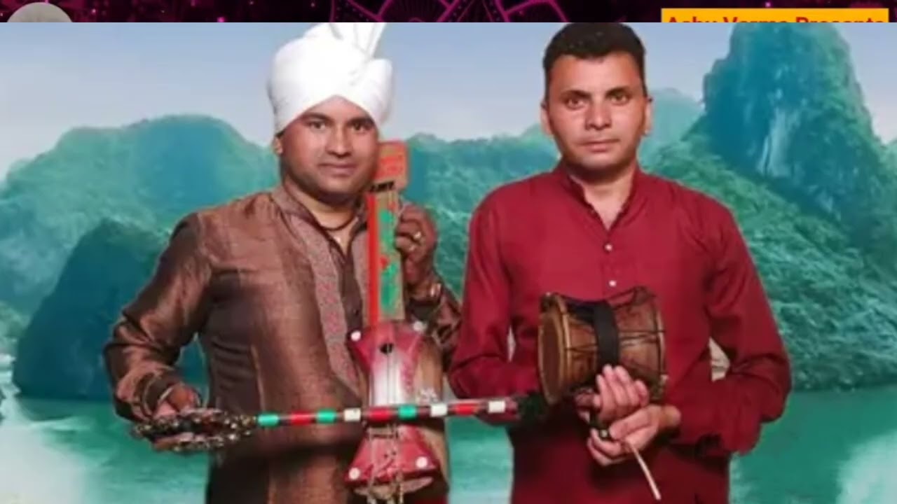 Kala Ram and Rahul kumar Shyamtu vale🙏