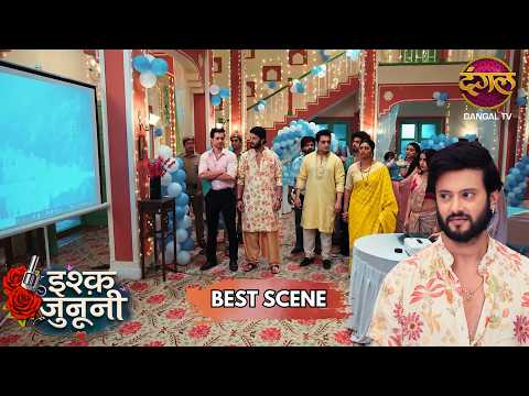 रूहानी की मौत का पूरा सच आया सामने | Ishq Junooni | Best Scene | Dangal TV