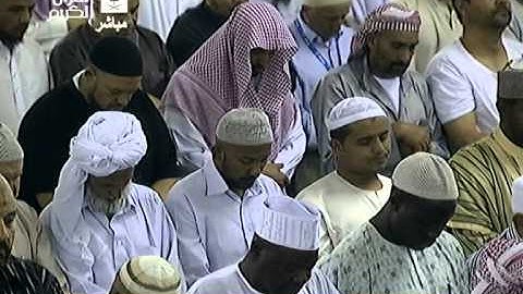 ما تيسر من سورة الجاثية للشيخ فيصل غزاوي 1435