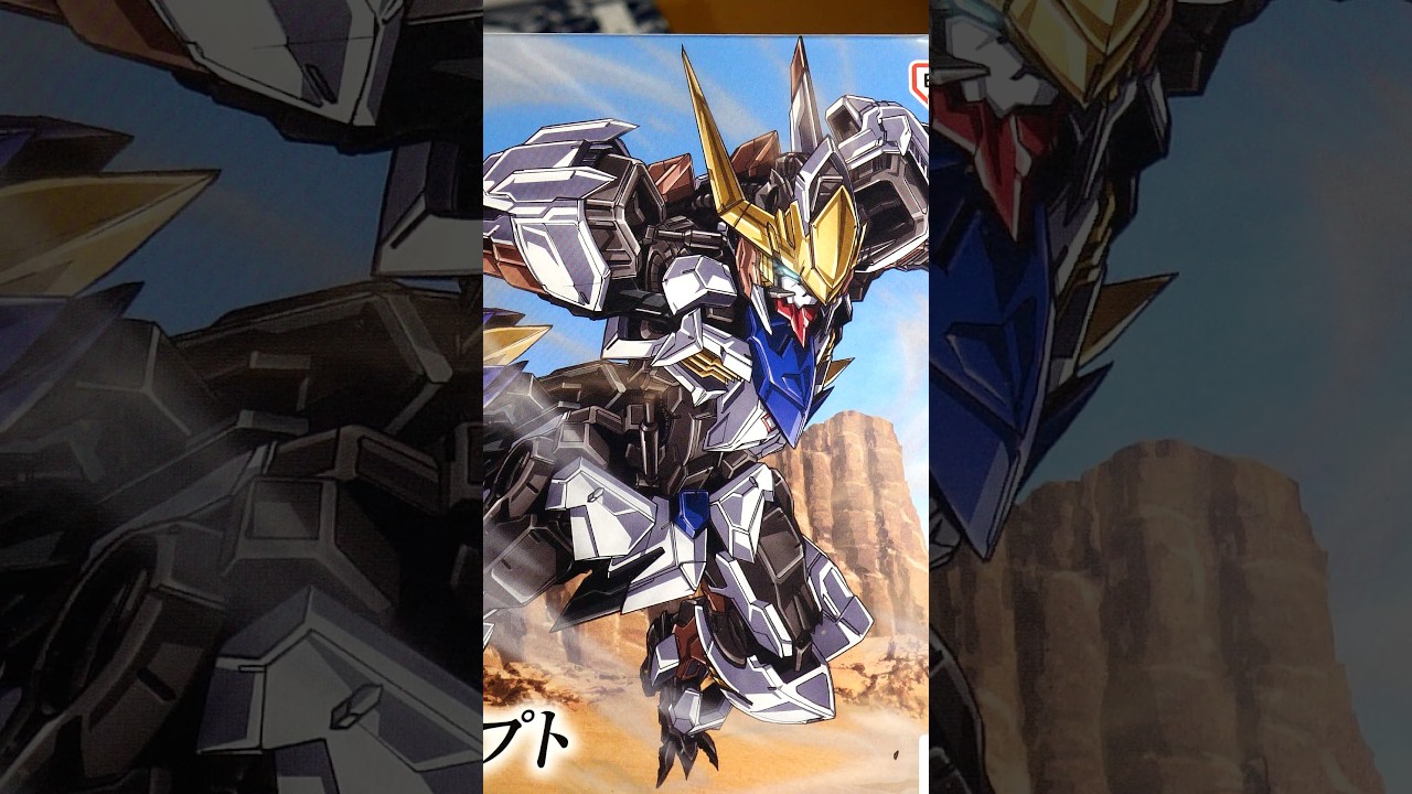 5月の新作ガンプラがプレミアムバンダイからたくさん到着！#shorts