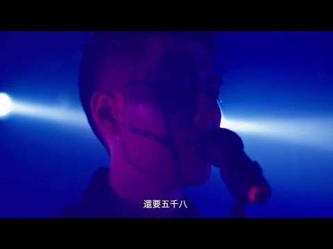 [ 沒有你依然燦爛 ] 5화 예고 _ Rocker 리롱이 등장