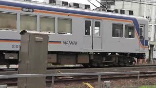 南海2202F撮ってたわ