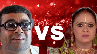 Babu rao vs kokila