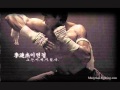 Ong Bak: Le Combat Instrumental