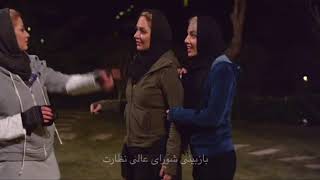 فیلم سینمایی ارادتمند نازنین بهاره تینا، کارگردان عبدالرضا کاهانی