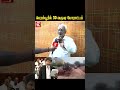 பெரம்பூரில் 30 வருஷ போராட்டம் vijay latestupdate viralnews localnews#streetissue #studentvoice