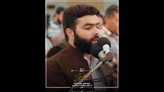 lantunan merdu Peshawa Qadr Al-Kurdi Surah Fatir