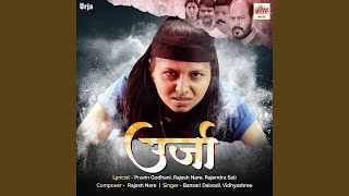 Nazar Laagli Konachi