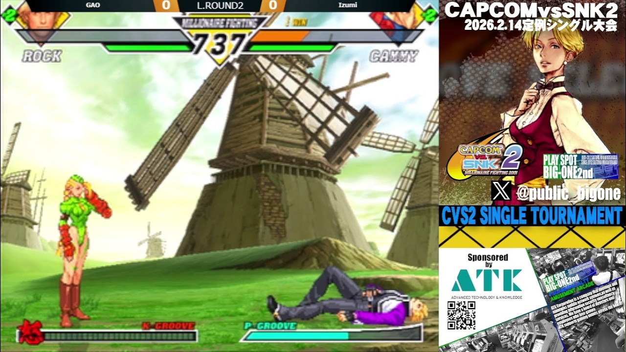 cvs2 Monthly Tournament at Bigone 2nd 2026/02/14