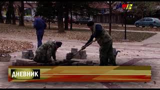 Gradonačelnik: Radovi u ulici Bore Stankovića / RTV Vranje / 05. 02. 2021.