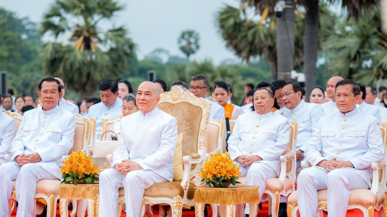 ផ្សាយផ្ទាល់ ៖ ព្រះរាជពិធីបួងសួងចម្រើនសេចក្តីសុខ ជូនព្រះរាជាណាចក្រកម្ពុជា