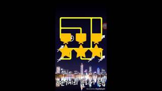 불꽃축제게임구동영상 screenshot 5