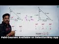 Complete Height and distance by Gagan sir | #selectionWayAllbatch @SelectionWayAllBatch