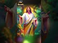 Jesus shorts video/ #jesus /#jesuslovesyou /#jesusstatus/ #jesussongs/ #jesuslord