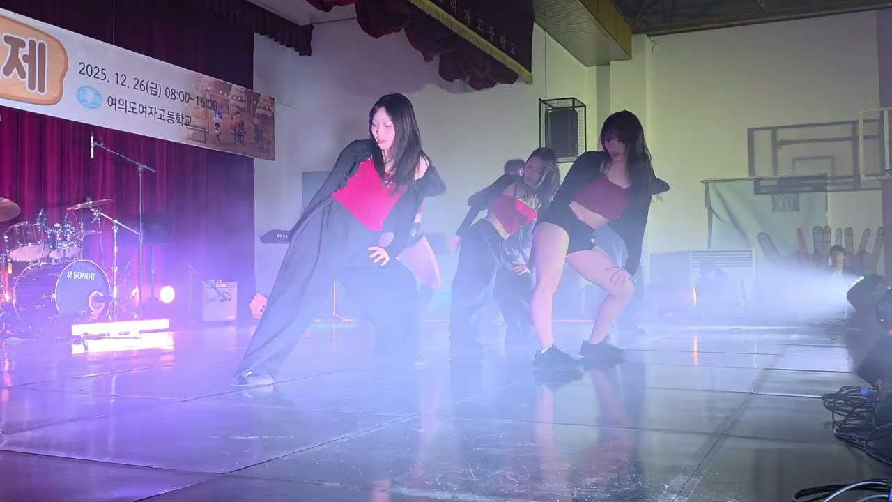 여여고 댄스팀 