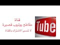تعرف عايض طارق العلي 