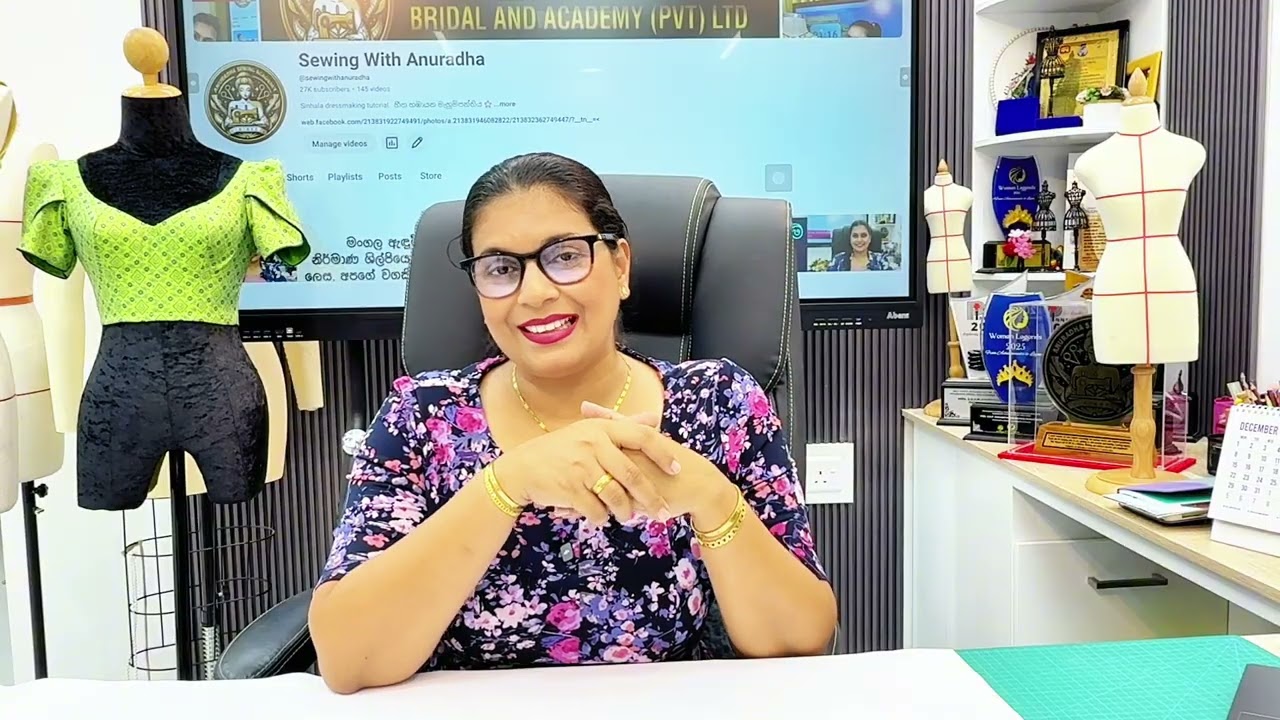 කිසිදු කුණාටුවකට බිඳ දැමිය නොහැකි,ඔබගේ හැකියාවන් විශ්වාස කරන්න.අවම ආයෝජනයකින් මැහුම් කලාවට පිවිසෙන්න