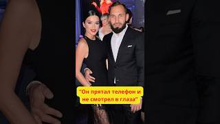 Бородина увела мужа из семьи — бывшая всё рассказала! #ксениябородина
