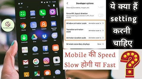Increase Android Mobile Speed by Transition & Windows Animation Scale | Technical Rex