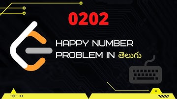 Happy Number (Leetcode 202) in Telugu