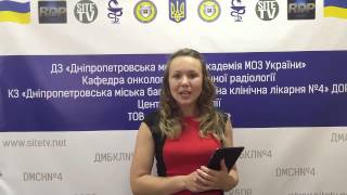 Отделение гемодиализа посетил профессор из Швейцарии Рольф Штройли Отделение гемодиализа посетил профессор из Швейцарии Рольф Штройли