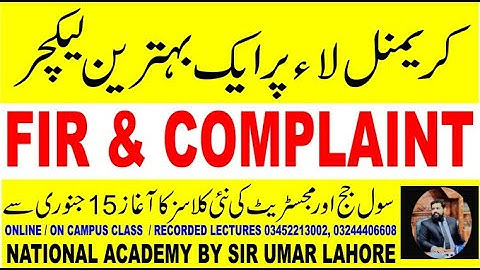 CrPC, Section 200-203, FIR & Complaint, Chapter 16, Lec-22