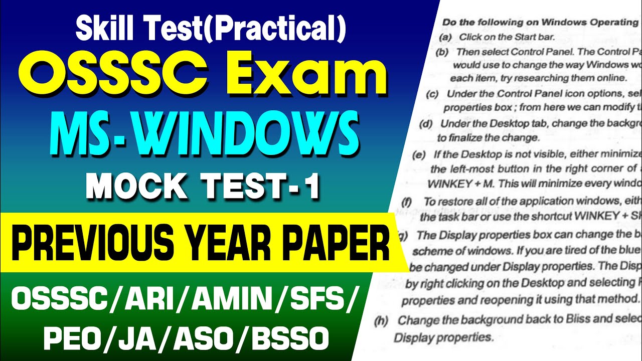 Ms windows question for skill test exam odisha previous year ms
