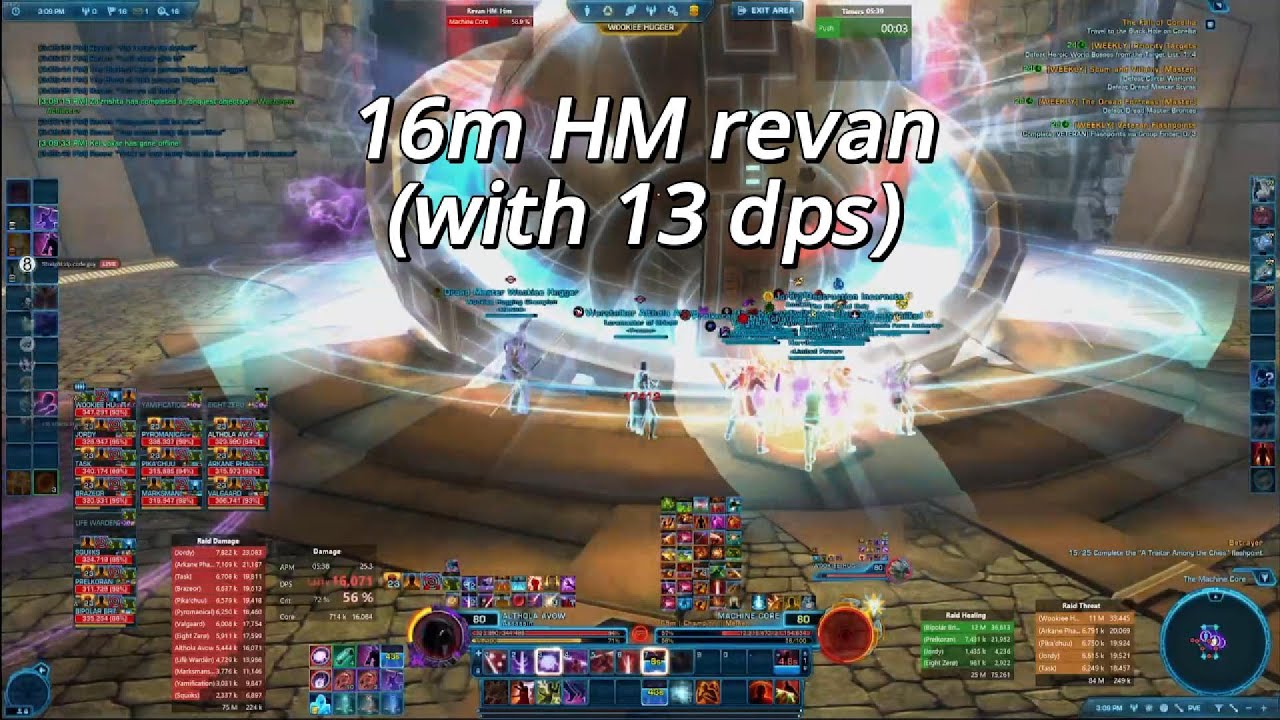 SWTOR 16m HM revan