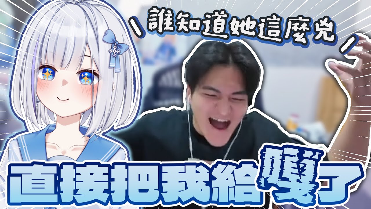 【李帷 | Nara精華】▸9月11號是個值得紀念的日子◂9/11 APEX水餃盃選秀