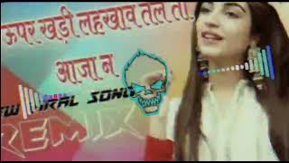 Kothe Uper Khadi Lakhave Dj Remix Song  Dj Remix Song  Hifi Remix 2022  Barat Song Remix 2022