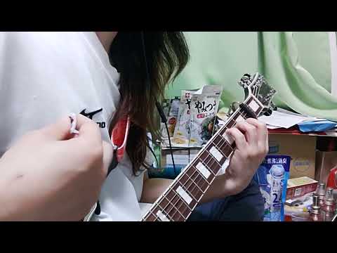 3月の帰り道　平井大　ギターコード弾きcover