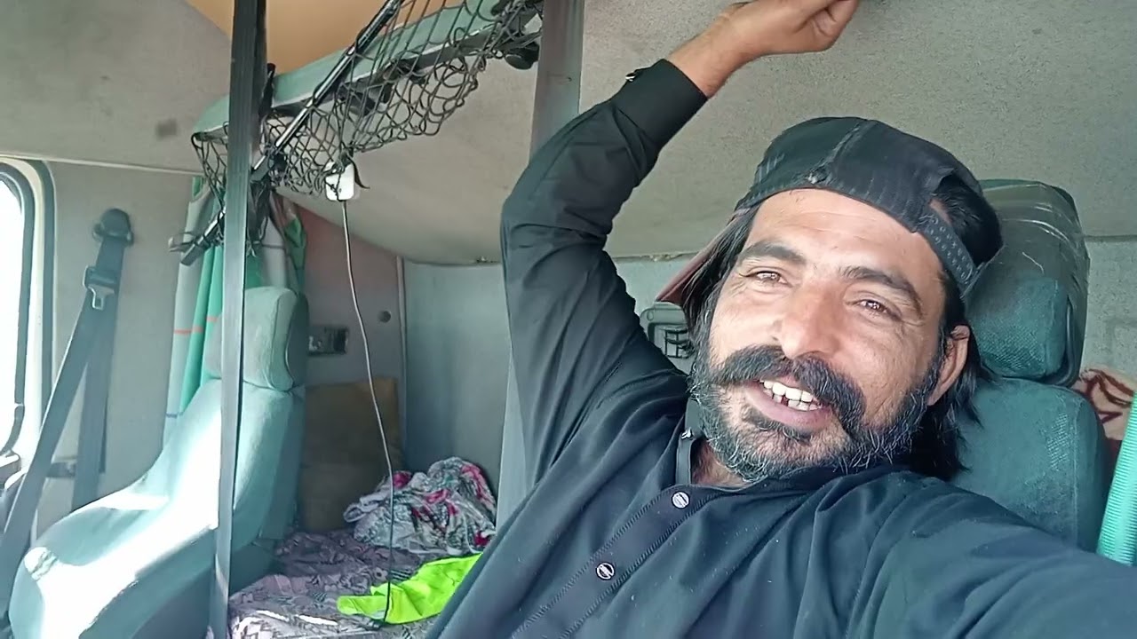 سال کے دوسرے دن بھی کام سے چھٹی