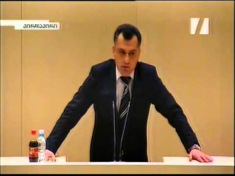 ლონდარიძე   სააკაშვილის და მით უმეტეს ივანიშვილის გამო ღილაკს თითს არ დავაჭერ