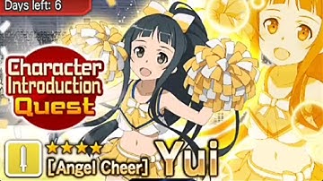[Angel Cheer] Yui - Character Introduction Quest (Story) - SAO MD #44