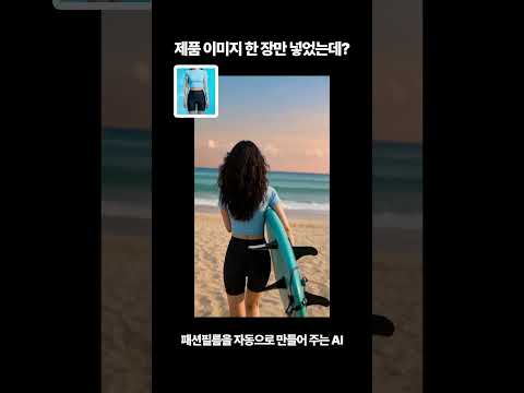 요즘 AI 자동화 수준