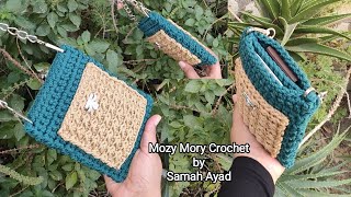 جراب موبايل كروشيه/مينى باج/شنطه كروشيه Crochet mobile case/mini bag/tığ işi çanta/crochet bag