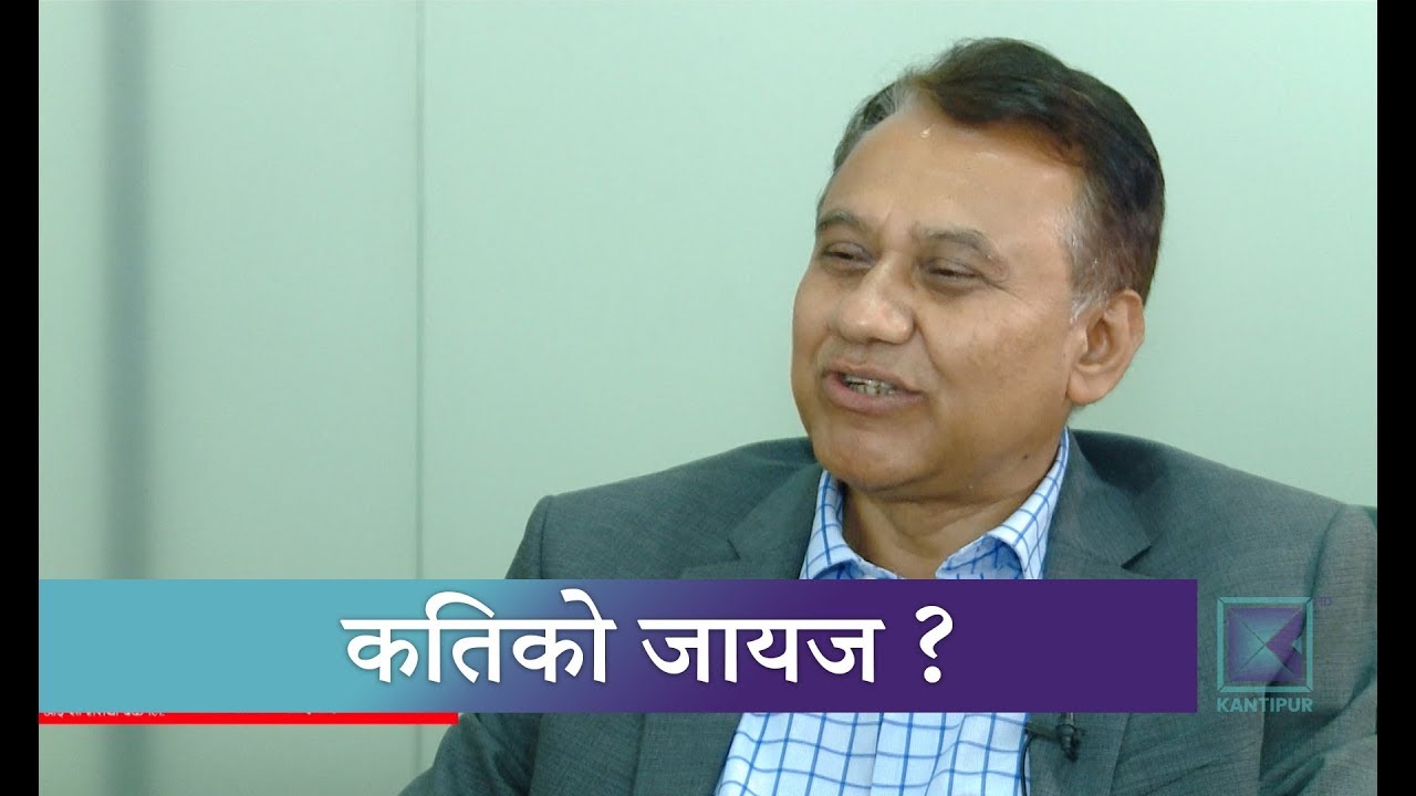 सहकर्मी नवराज पाण्डे र पूर्वसचिव कृष्ण ज्ञवालीको कुराकानी | Kantipur Samachar news headlines uk