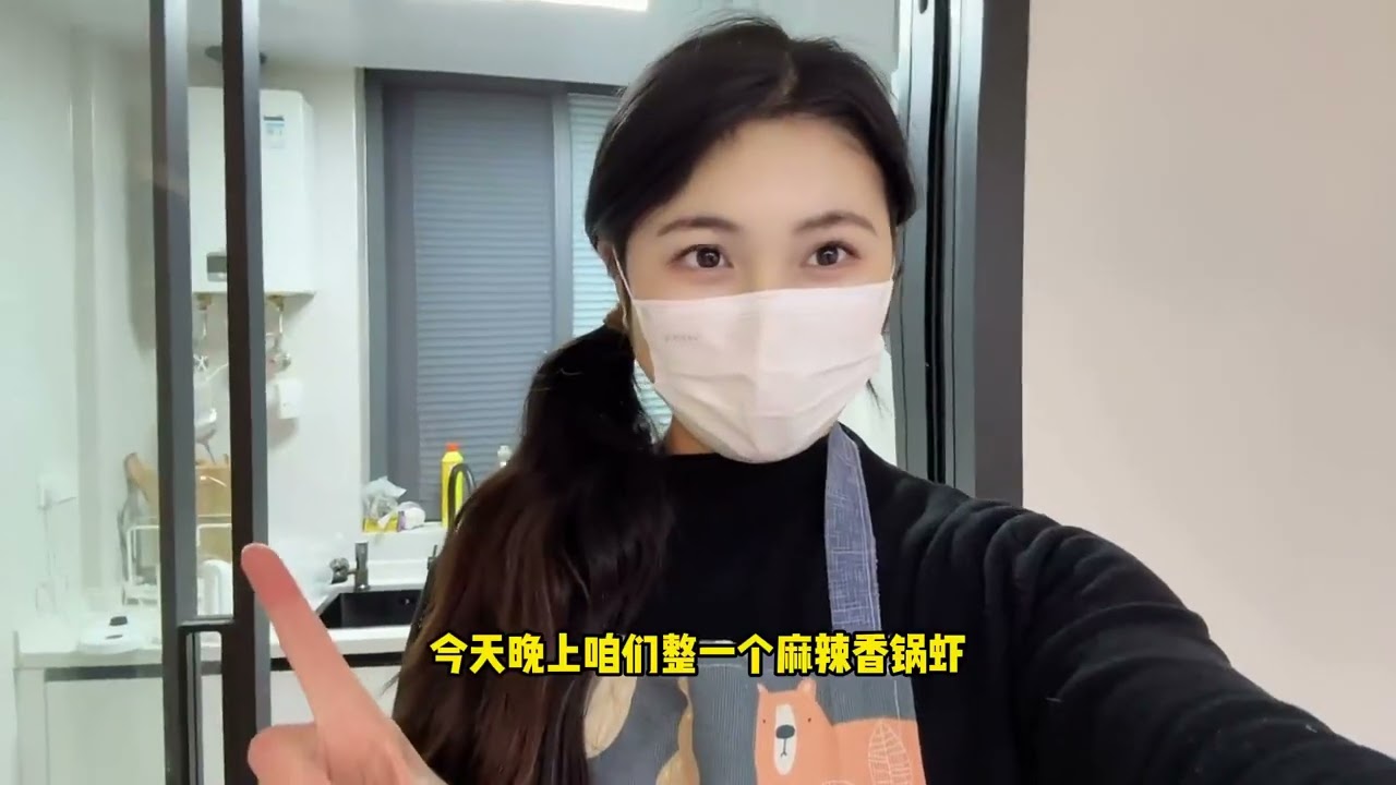 臭宝！开始跑外卖啦！