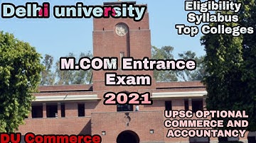 DU M.com Entrance 2021|D.U M.com entrance preparation|DuCommerce