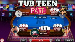 Tub Teen Patti Game Play screenshot 3