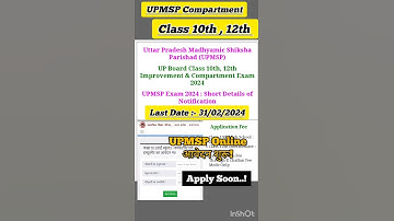 UP Board Class 10th & 12th Improvement / Compartment Exam Online #upmsp #compartment #online #up