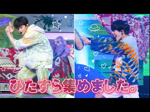 【NCT】チョンロの戦争戦争♪パートの後ろの可愛い子ちゃんたち集めただけの動画