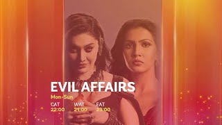 Evil Affairs only on Star Life | Malik's powers