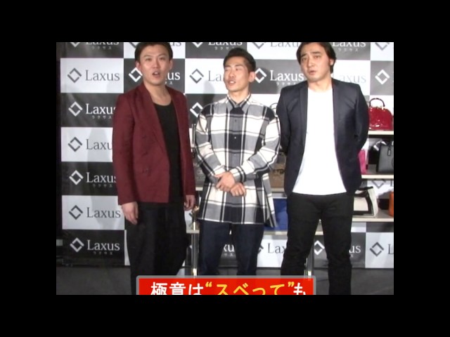 歓送迎会でウケる「一発芸」