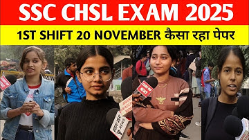 SSC CHSL 20 november 1 shift analysis |ssc chsl 2025 analysis | ssc chsl review today। Ssc Chsl 2005
