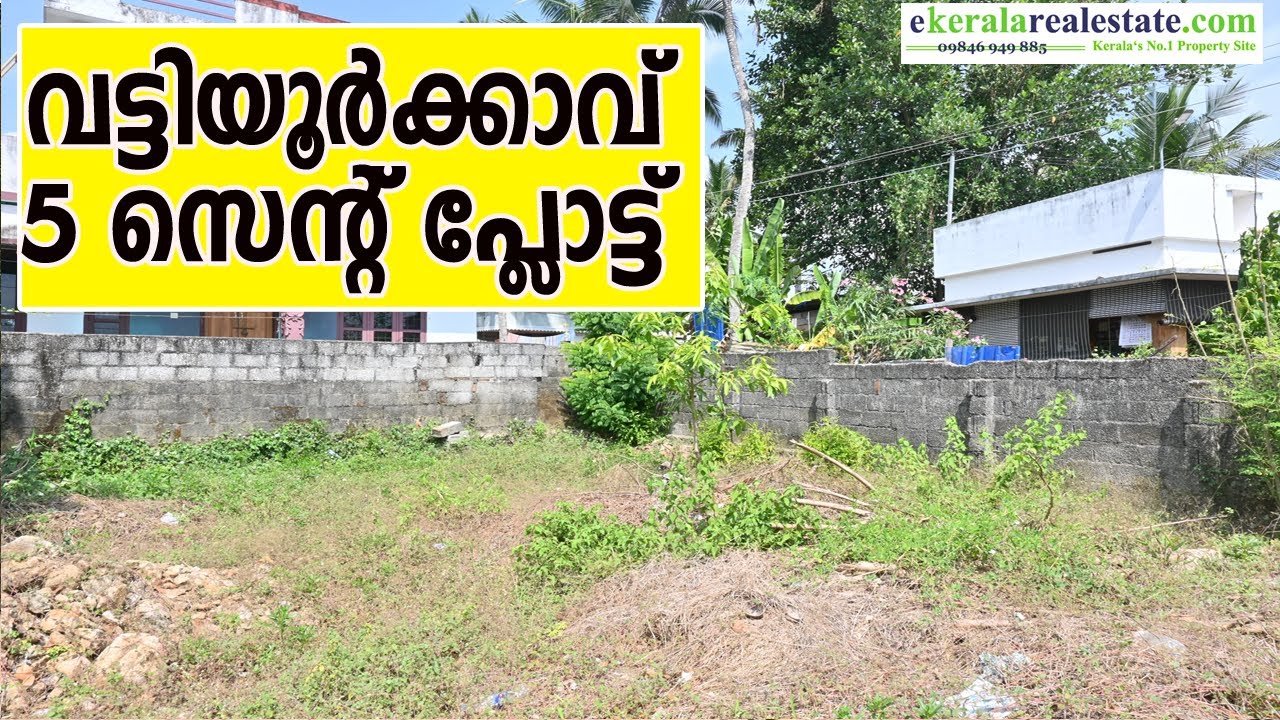 Vattiyoorkavu Trivandrum 5 Cents Plot For Sale Vattiyoorkavu Real Estate Vattiyoorkavu Plots